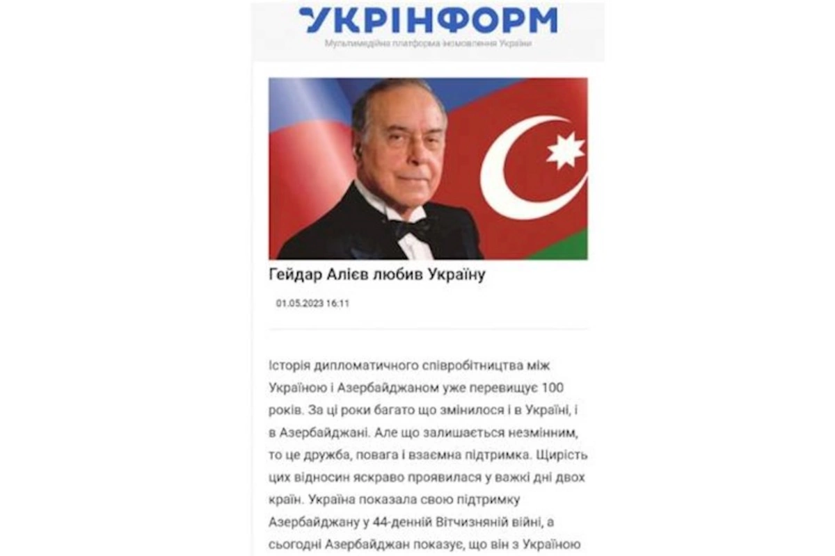 “Ukrinform” dövlət informasiya agentliyində Heydər Əliyevin 100 illiyi ilə bağlı məqalə dərc edilib