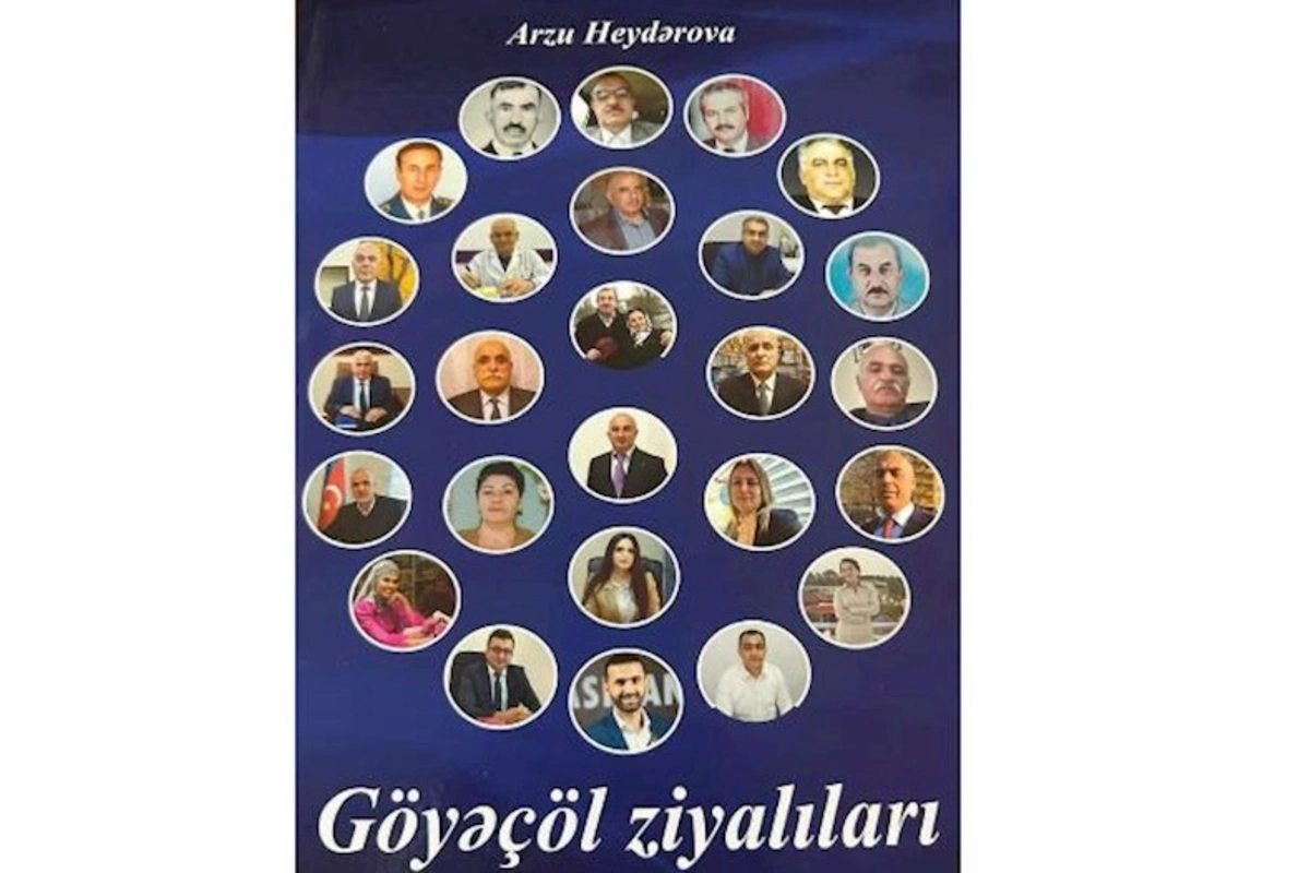 Arzu Heydərovanın “Göyəçöl ziyalıları” kitabının təqdimatı keçirilib — VİDEO