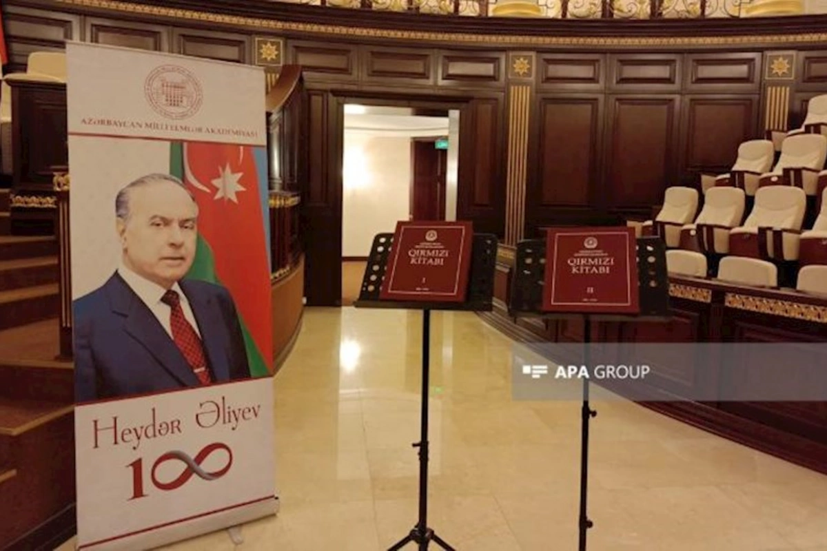 Qırmızı kitabın III nəşrinin təqdimatı oldu — FOTO