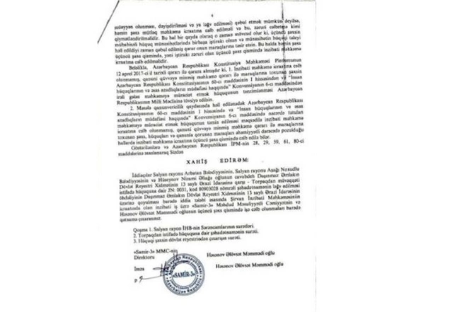 Sahibkarla generalın torpaq mübahisəsi böyüyür — “Özləri də təsdiq edirlər ki, sərəncam və şəhadətnamə qüvvədədir