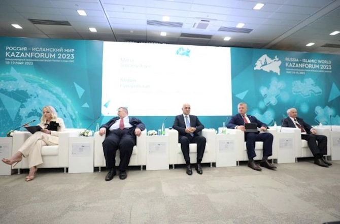 Azərbaycan beynəlxalq iqtisadi forumda təmsil olunub