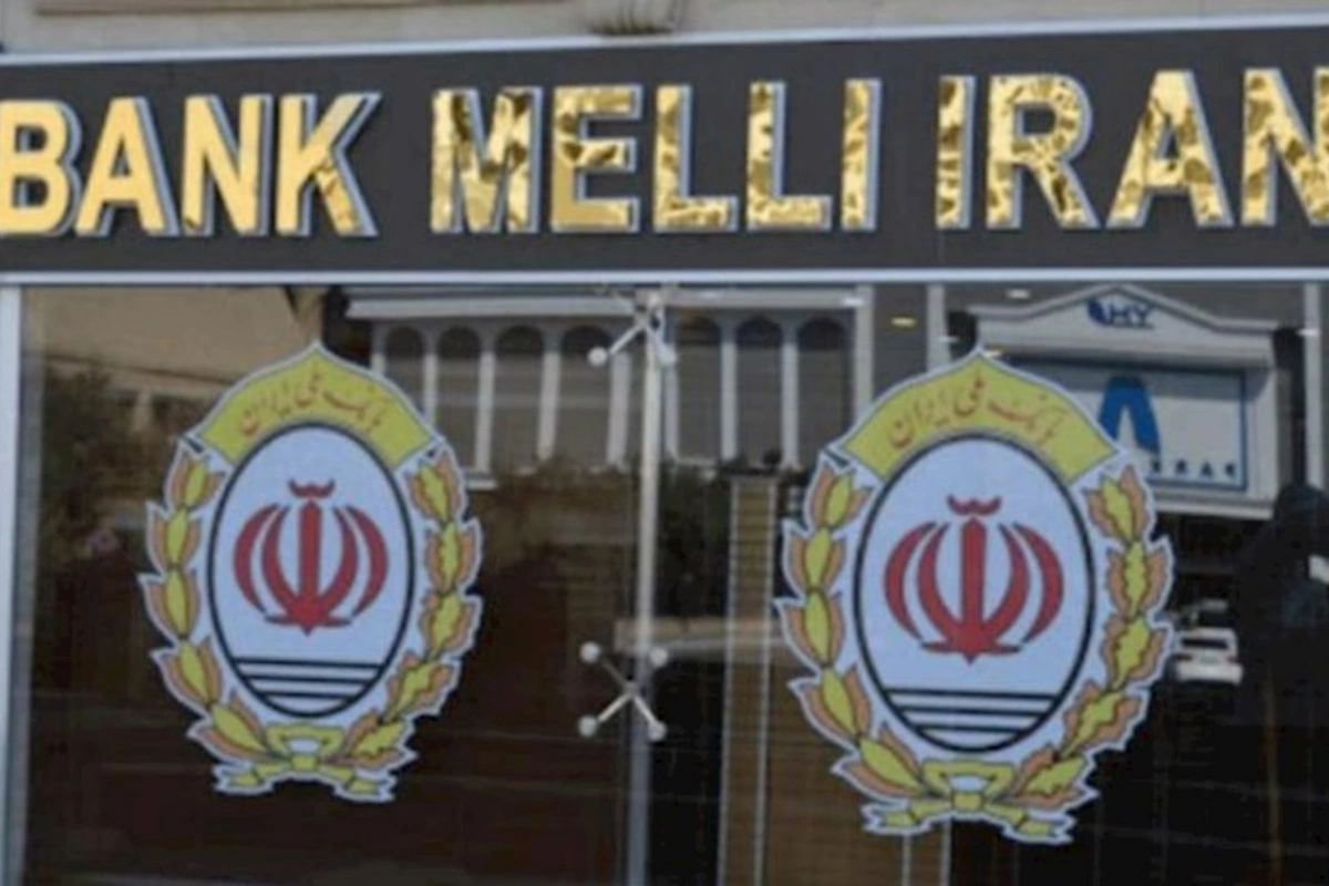 İran Bankının Bakı filialının fəaliyyəti DAYANDIRILDI