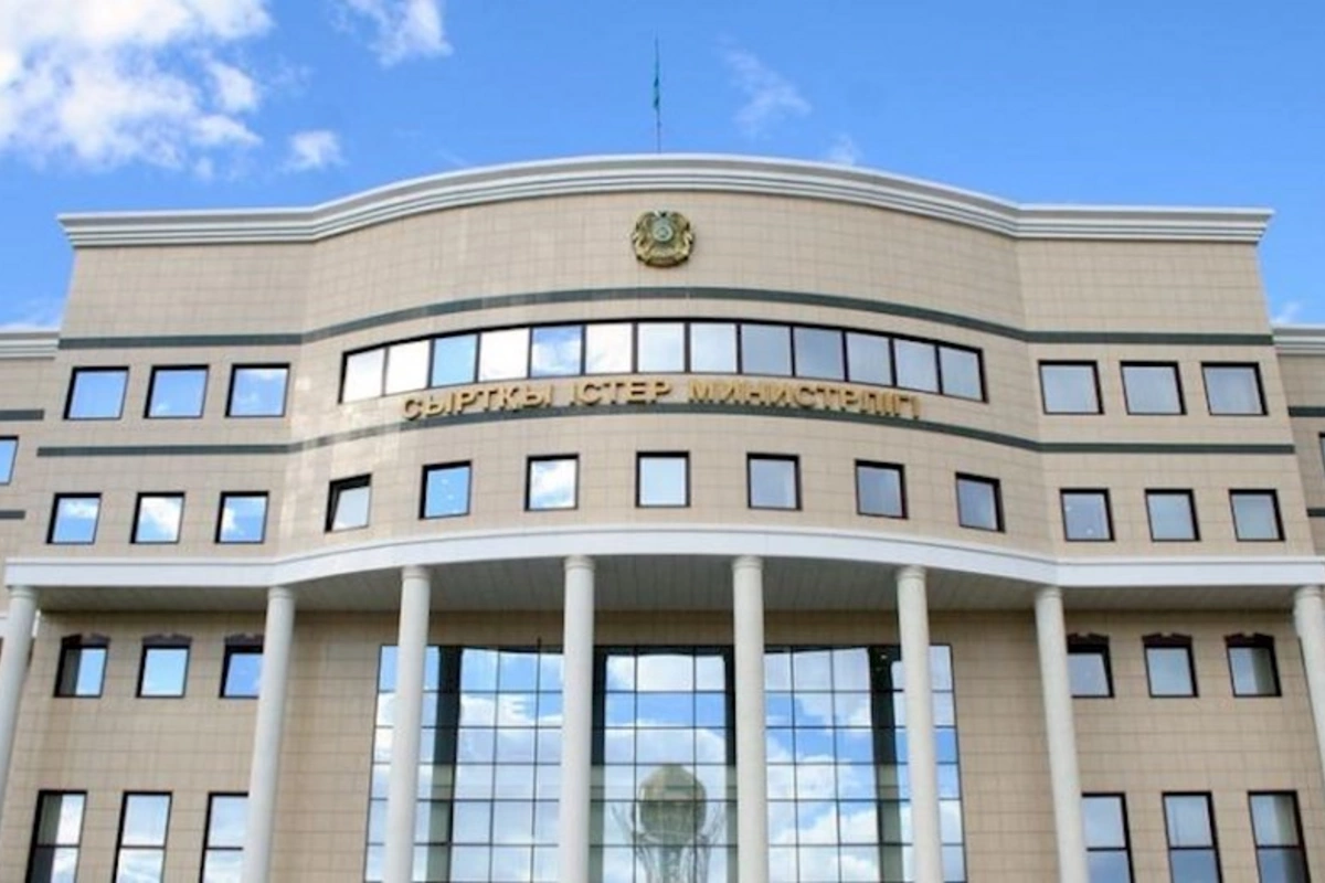 Qazaxıstan XİN Azərbaycanı təbrik edib