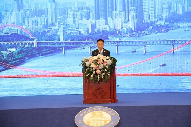 YAP nümayəndə heyəti Çində təqdimat mərasimində iştirak edib — FOTO