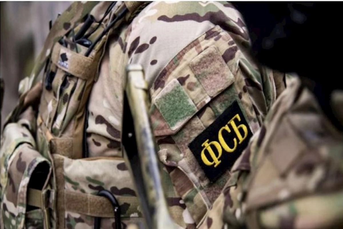 FSB: “ABŞ kəşfiyyatı Apple vasitəsilə casusluq əməliyyatı aparır”