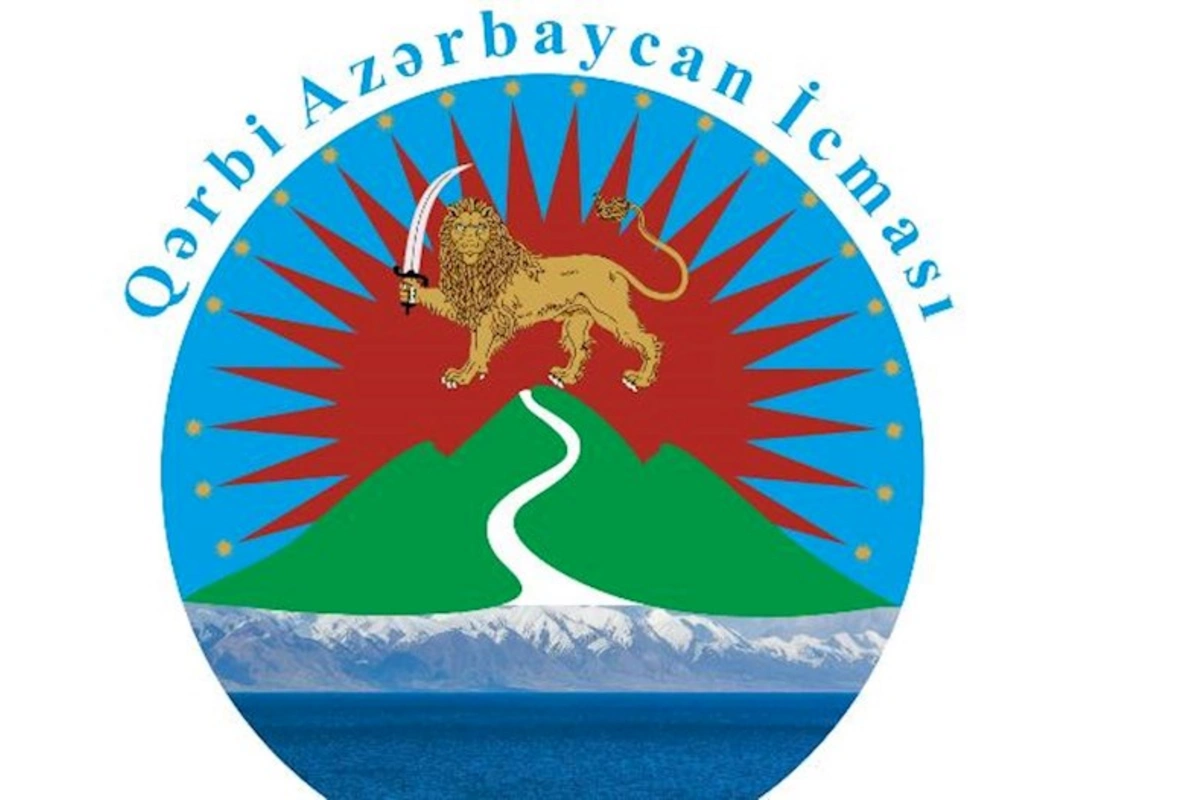 Qərbi Azərbaycan İcmasından ÇAĞIRIŞ
