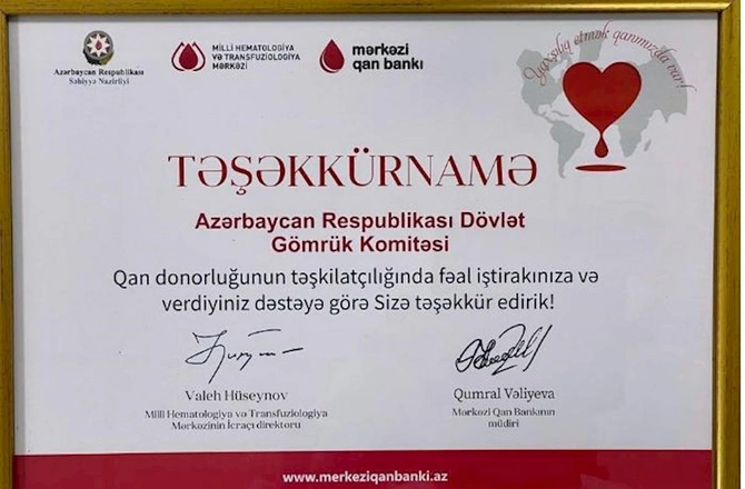 DGK-nə qan donorluğunun təşkilatçılığında fəal iştirakına görə təşəkkürnamə TƏQDİM EDİLDİ
