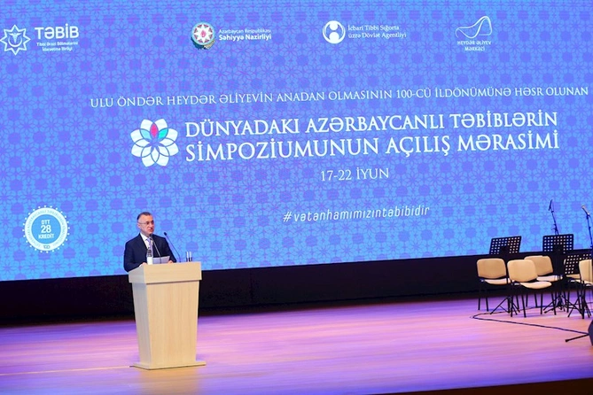 Dünyadakı Azərbaycanlı Təbiblərin Simpoziumu öz işinə başlayıb — FOTOLAR Dünyadakı Azərbaycanlı Təbiblərin Simpoziumu öz işinə başlayıb — FOTOLAR