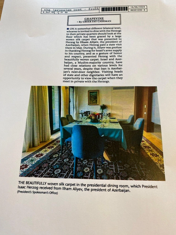İlham Əliyevin İsrail Prezidentinə hədiyyə etdiyi xalça onun iş otağını bəzəyir — FOTO