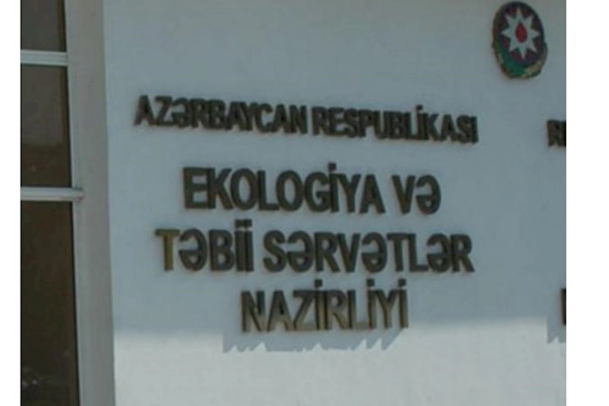 ETSN: Gədəbəydə araşdırmalar aparılır