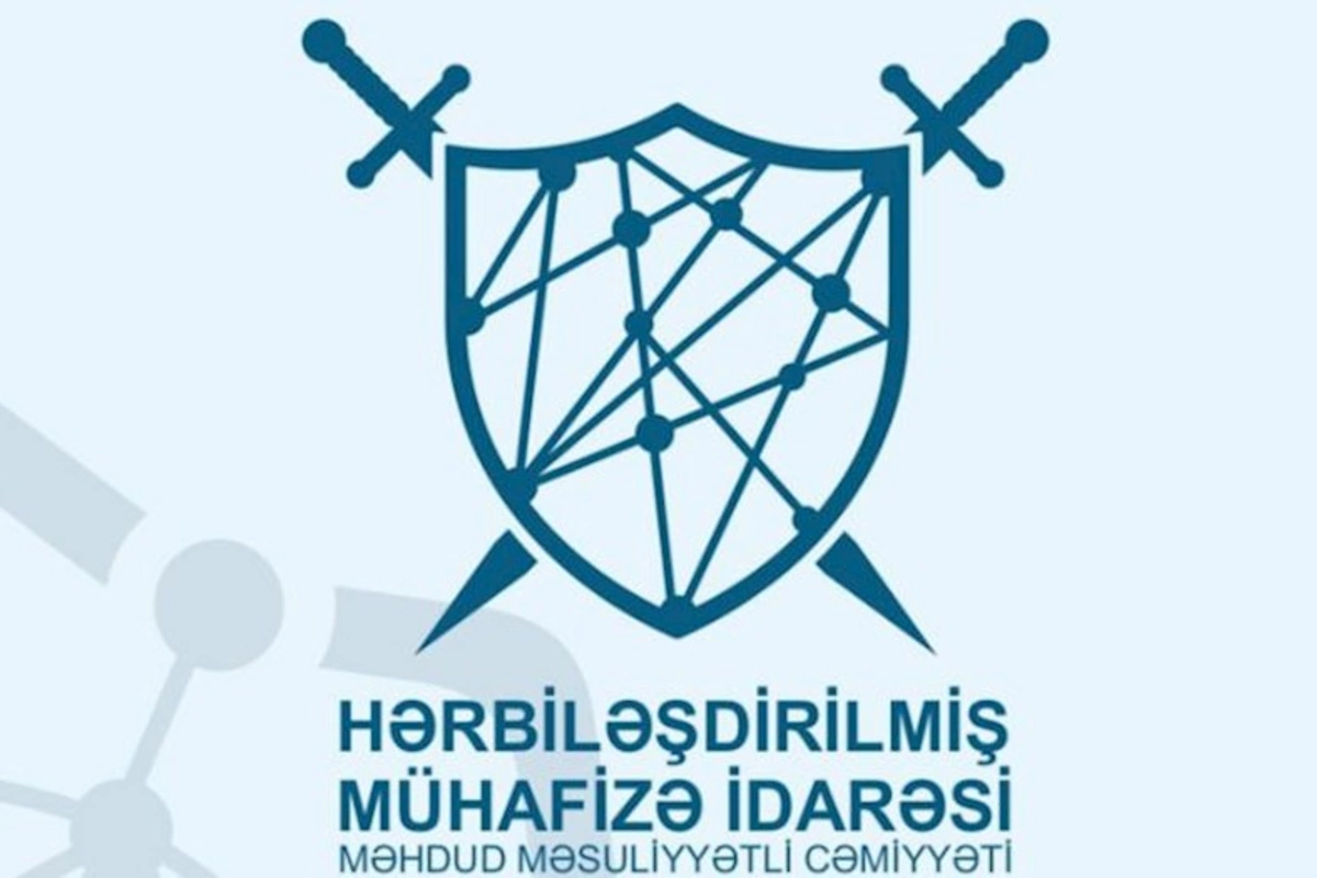 Hərbiləşdirilmiş Mühafizə İdarəsi ötən ili zərərlə başa vurub