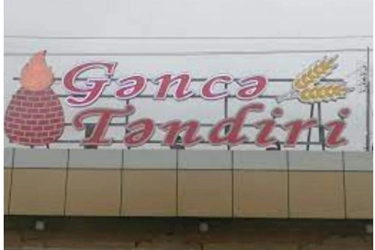 Gəncə Təndirində PARTLAYIŞ: Xəsarət alanlar var
