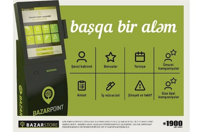 Bazarstore — Başqa bir aləm Bazarstore — Başqa bir aləm