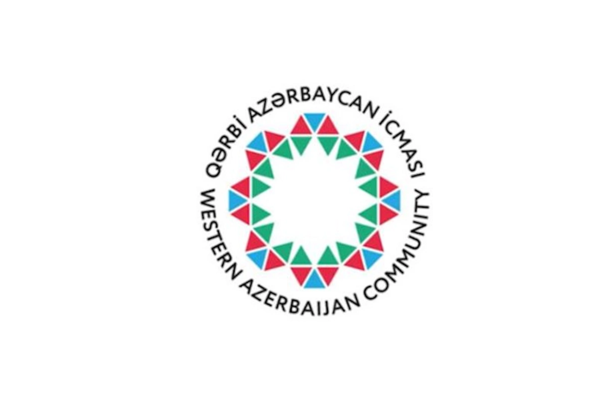 Qərbi Azərbaycan İcmasının yeni loqosu təqdim olundu