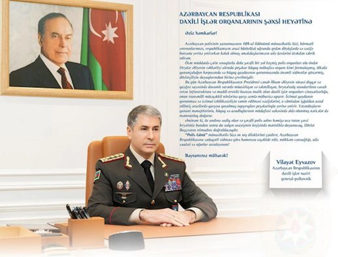 Vilayət Eyvazov Nazirliyin şəxsi heyətini Polis Günü münasibətilə təbrik edib — FOTO