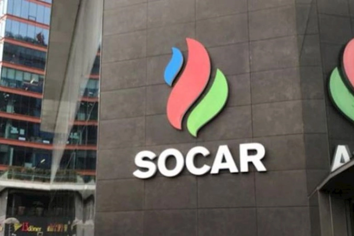 SOCAR Fransa şirkətiylə birgə qaz hasilatına BAŞLADI