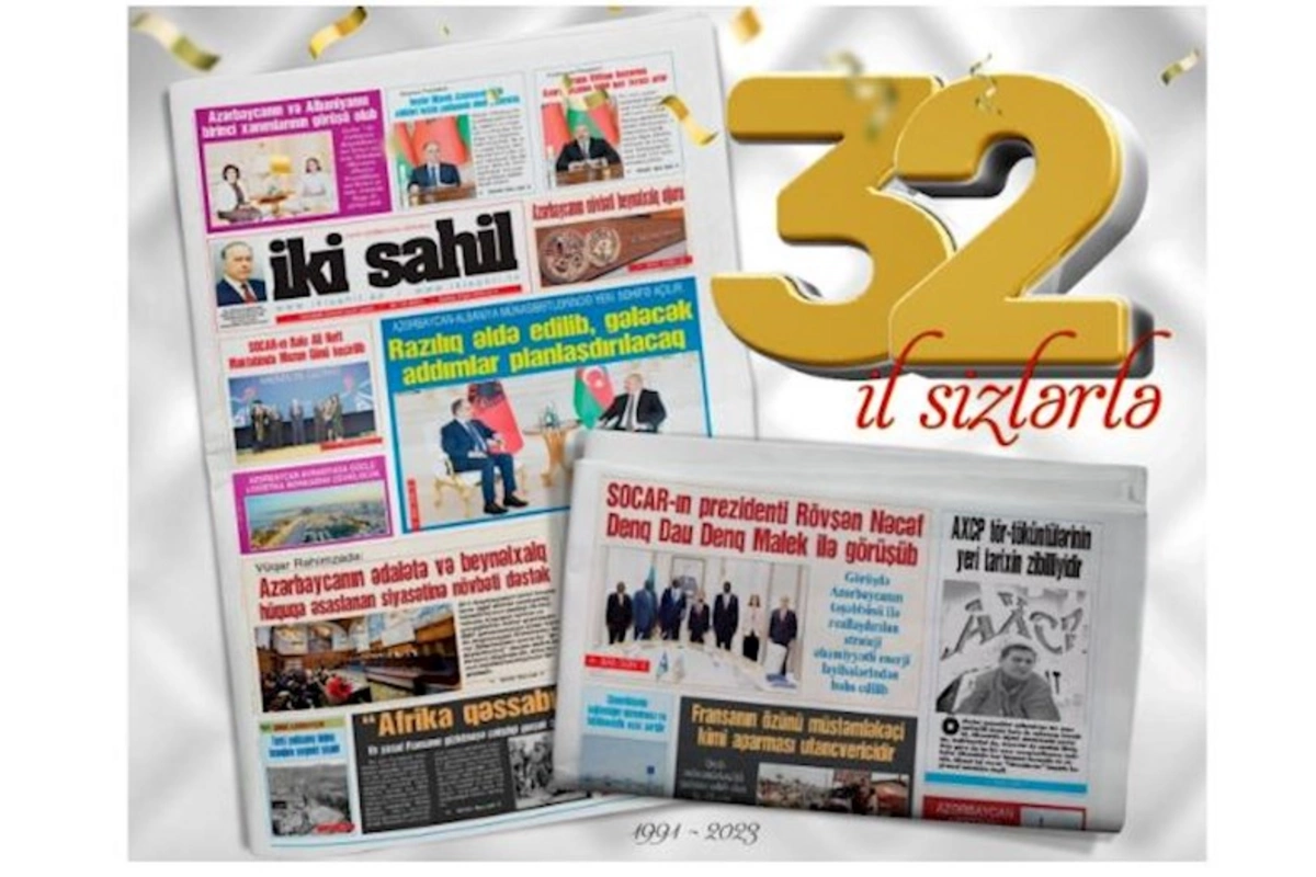 “İki sahil” qəzeti 32 yaşında...