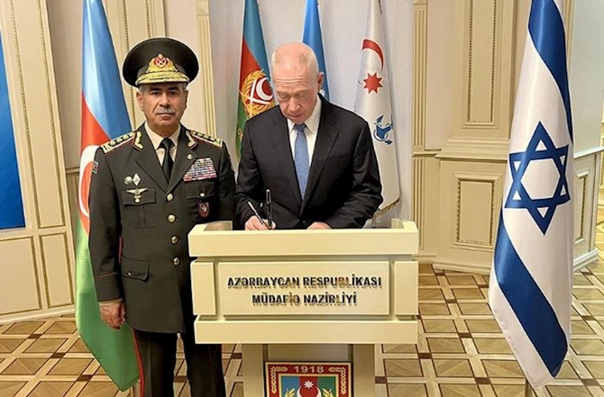 Zakir Həsənov israilli həmkarı ilə görüşdü — FOTOLAR