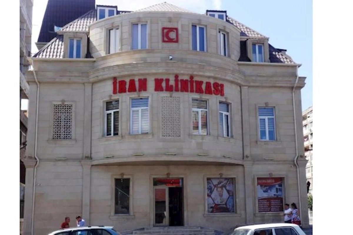İran klinikasının bağlanma səbəbi AÇIQLANDI — RƏSMİ