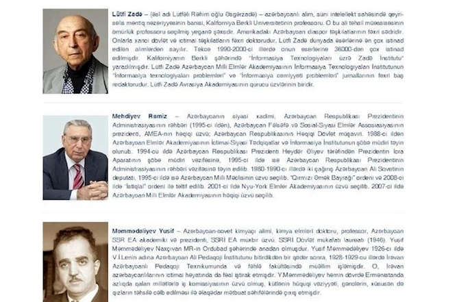 Ramiz Mehdiyevin adı Lütfi Zadə, Nəsrəddin Tusi ilə bir arada — ŞOK FAKTLAR