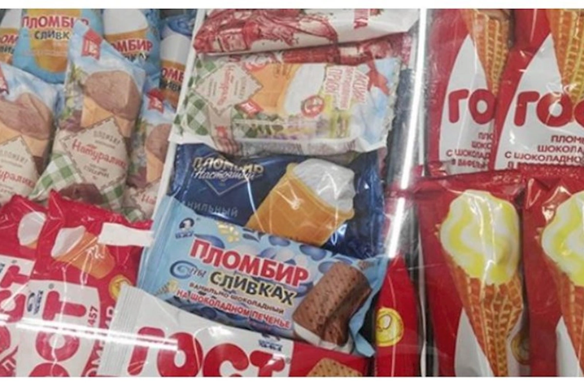 Dondurmalarla bağlı QORXUNC XƏBƏRDARLIQ — “Tərkibinə “paraşok” qatırlar ki...”