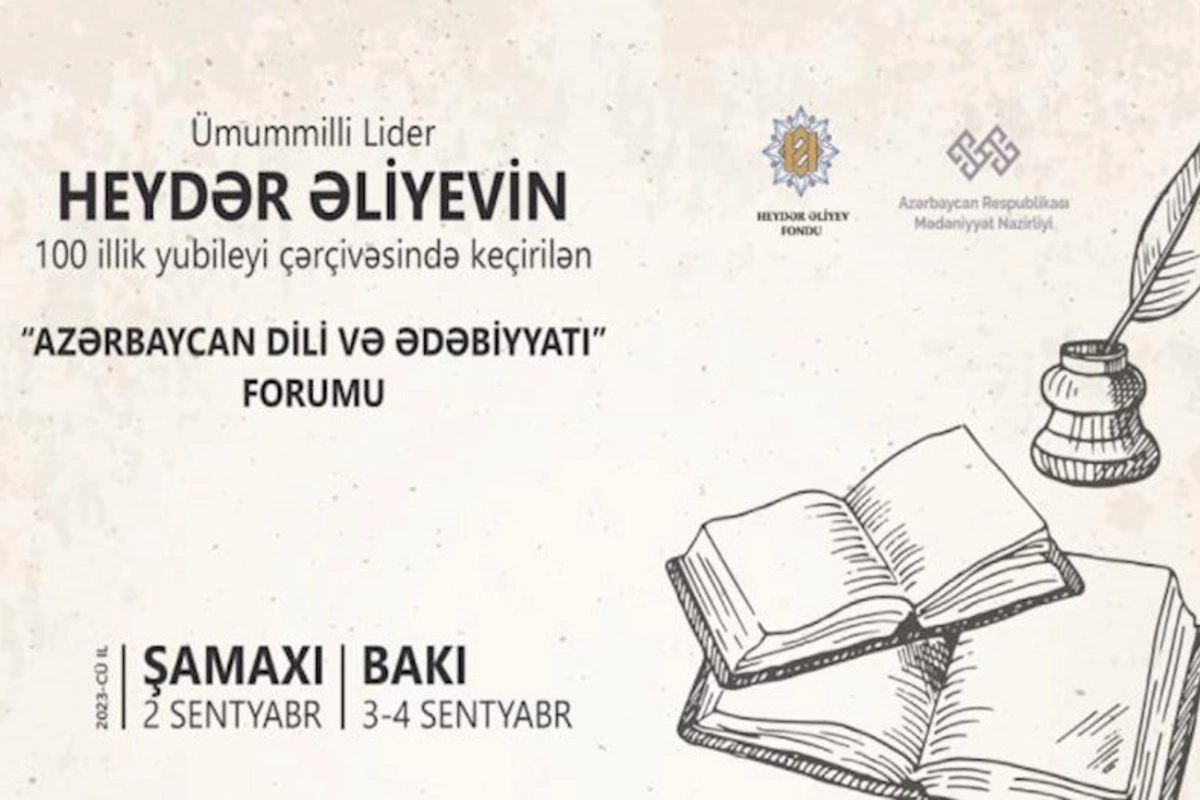 Azərbaycan Dili və Ədəbiyyatı Forumu keçiriləcək