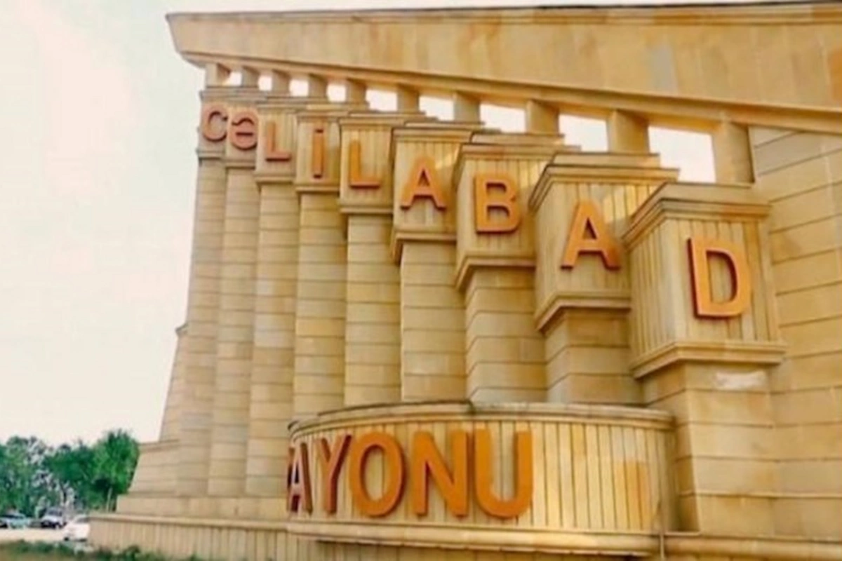 Cəlilabadın baş memarı və bələdiyyə sədri saxlanıldı