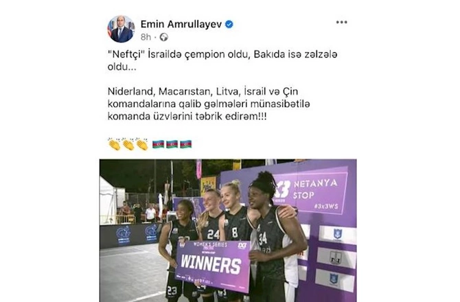Bakıda zəlzələ oldu, İsraildə isə... — Nazirdən maraqlı paylaşım (FOTO)