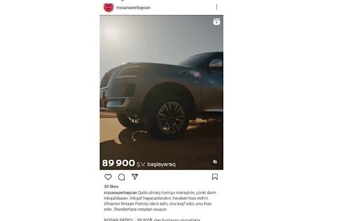 “Nissan”nın rəsmi distribütoru qanunlarımızı necə pozur? — FOTOFAKT