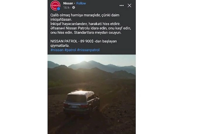 “Nissan”nın rəsmi distribütoru qanunlarımızı necə pozur? — FOTOFAKT