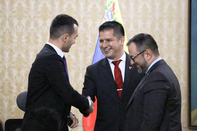 Venesuelada QH Gənclərinin 1-ci Regional Forumu başlayıb — FOTOLAR Venesuelada QH Gənclərinin 1-ci Regional Forumu başlayıb — FOTOLAR