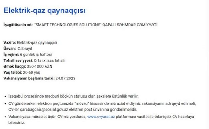 Qarabağda işləmək istəyənlərin NƏZƏRİNƏ! — Məvacib 2300 AZN-dək (SİYAHI) Qarabağda işləmək istəyənlərin NƏZƏRİNƏ! — Məvacib 2300 AZN-dək (SİYAHI)