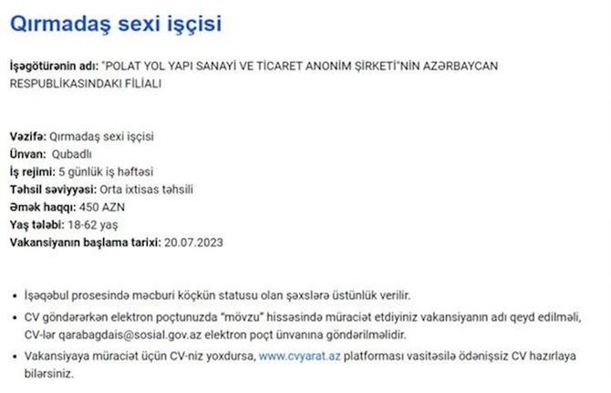 Qarabağda işləmək istəyənlərin NƏZƏRİNƏ! — Məvacib 2300 AZN-dək (SİYAHI) Qarabağda işləmək istəyənlərin NƏZƏRİNƏ! — Məvacib 2300 AZN-dək (SİYAHI)