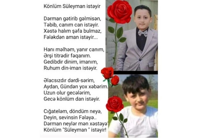 Cığateldən qəzada həlak olan nəvəsi ilə bağlı paylaşım — FOTO