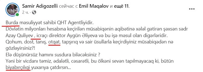 “Reket QHT”lər ifşa olunmalıdır: Samir Adıgözəllinin DOSYESİ