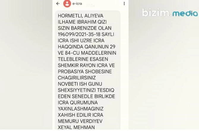 “İrshad” qüsurlu telefonu dəyişmək yerinə, müştərini məhkəməyə VERDİ — FOTOFAKT “İrshad” qüsurlu telefonu dəyişmək yerinə, müştərini məhkəməyə VERDİ — FOTOFAKT