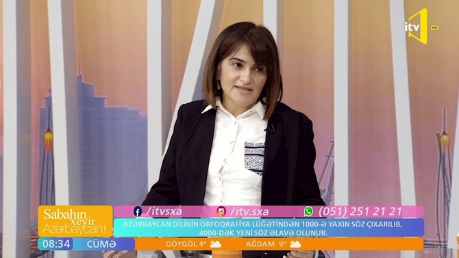 Ana dilini bilməyən adamda vətən, xalq sevgisi, milli ruh ola bilməz Ana dilini bilməyən adamda vətən, xalq sevgisi, milli ruh ola bilməz