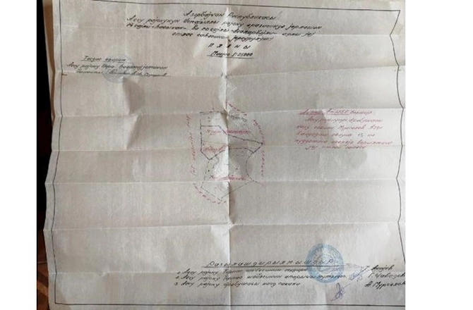 İcra başçısı və müavinləri ərazini iş adamına satıblar — İsmayıllıda yaylaq “alveri” İcra başçısı və müavinləri ərazini iş adamına satıblar — İsmayıllıda yaylaq “alveri”