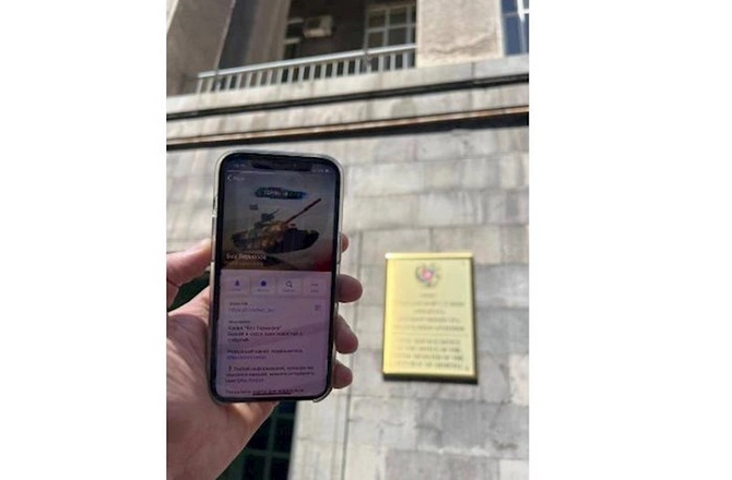 Bu foto erməniləri QORXUYA SALDI — Müdafiə Nazirliyinin qarşısında... Bu foto erməniləri QORXUYA SALDI — Müdafiə Nazirliyinin qarşısında...