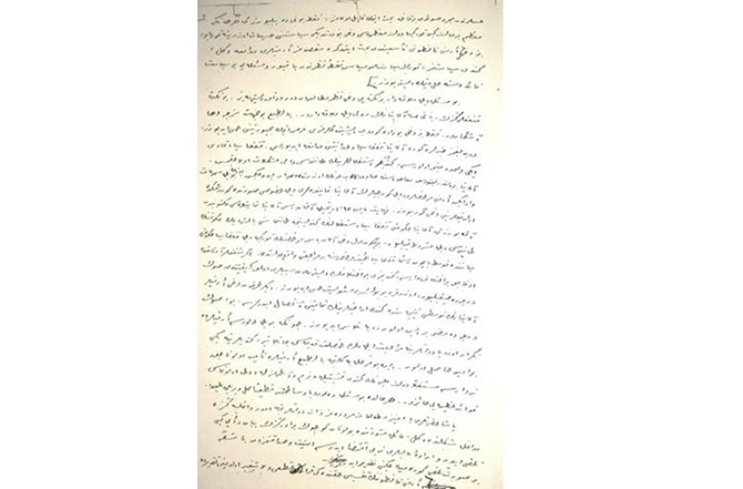 Deputatın məqaləsi: AXC quruculuarı erməni dövlətinin yaradılmasının lehinə olub? — Osmanlı arxiv sənədləri