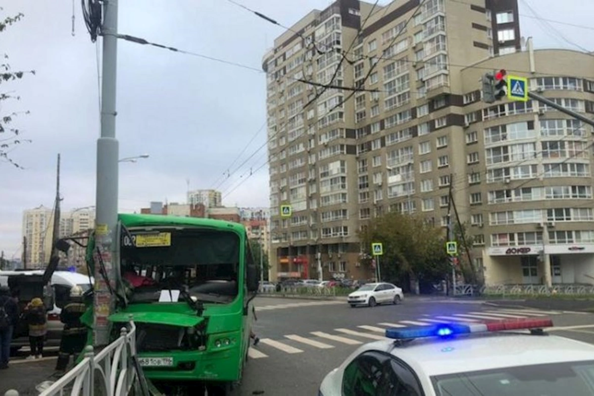 Rusiyada avtobus qəzasında 11 nəfər yaralandı
