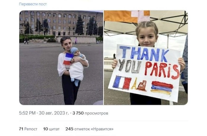 Xankəndidə Azərbaycan bayrağı viral oldu, amma... — FOTOFAKT