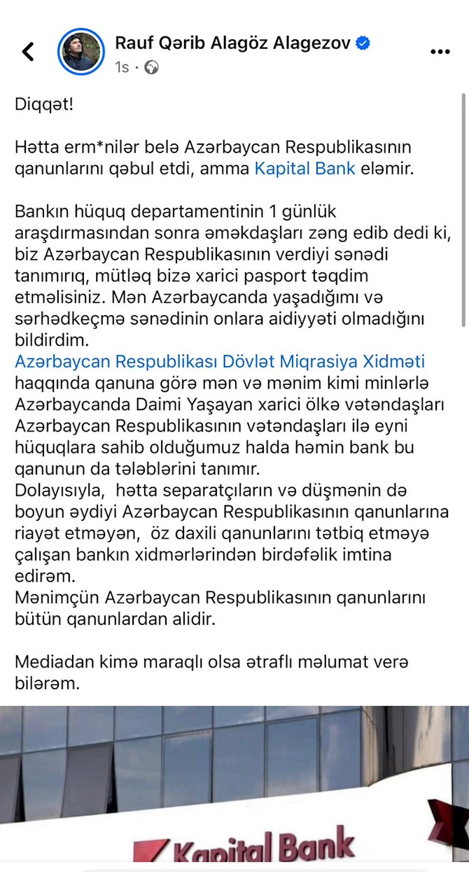 Prezident təqaüdçüsü olan şair “Kapital Bank”ı tənqid etdi: “Qanunları saymırlar…” Prezident təqaüdçüsü olan şair “Kapital Bank”ı tənqid etdi: “Qanunları saymırlar…”
