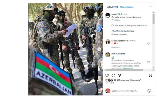 Bayraktardan Xocalı ilə bağlı paylaşım — FOTO