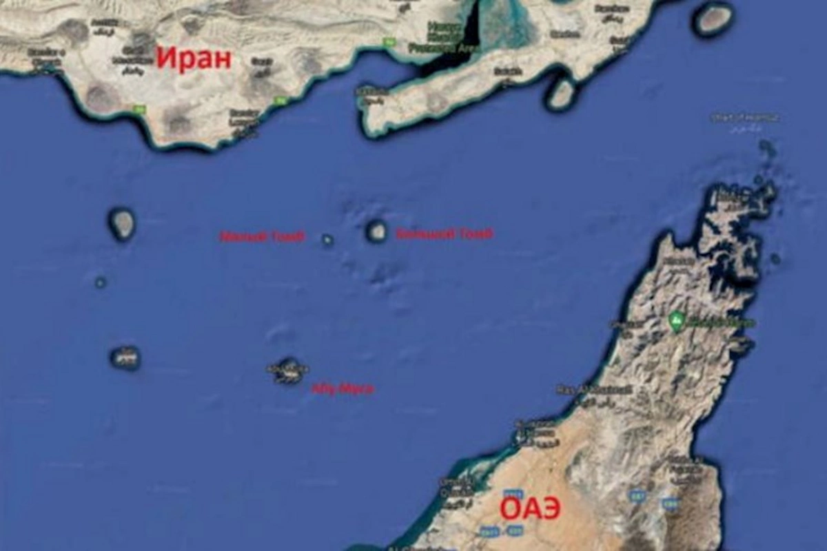 BƏƏ İrandan Fars körfəzindəki adalarının işğalına son qoymasını tələb edir