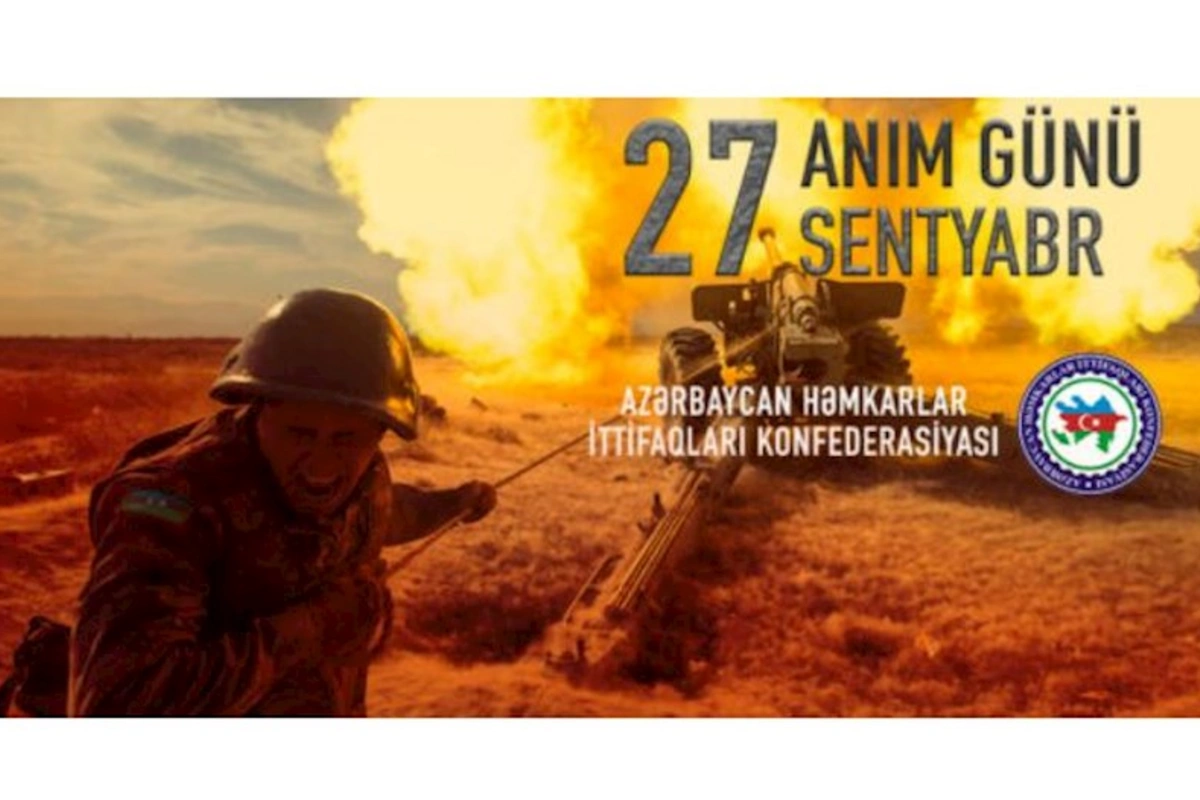 Müqəddəs ali ehtiram