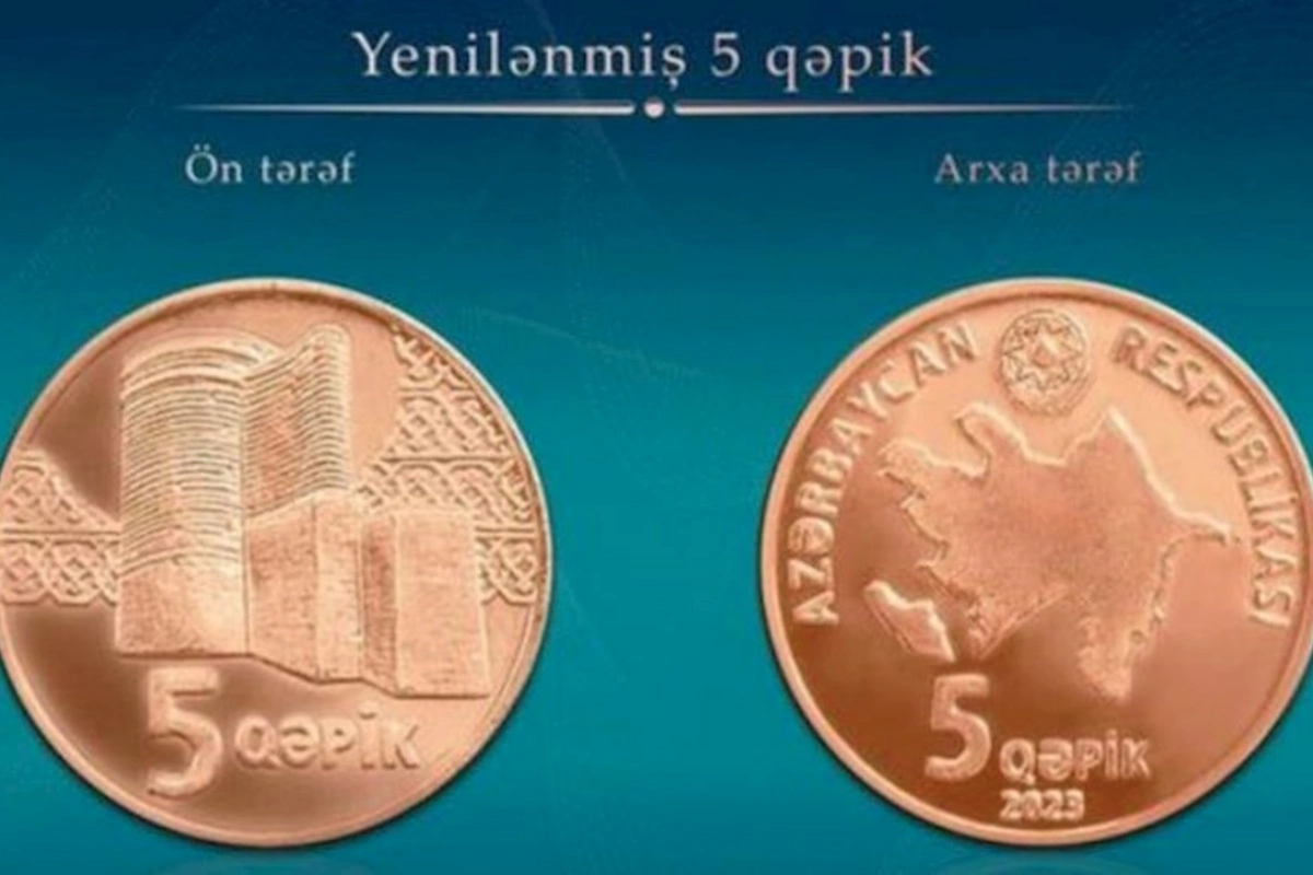 Azərbaycanda 5 qəpiklik metal pul nişanının yenilənmə SƏBƏBİ