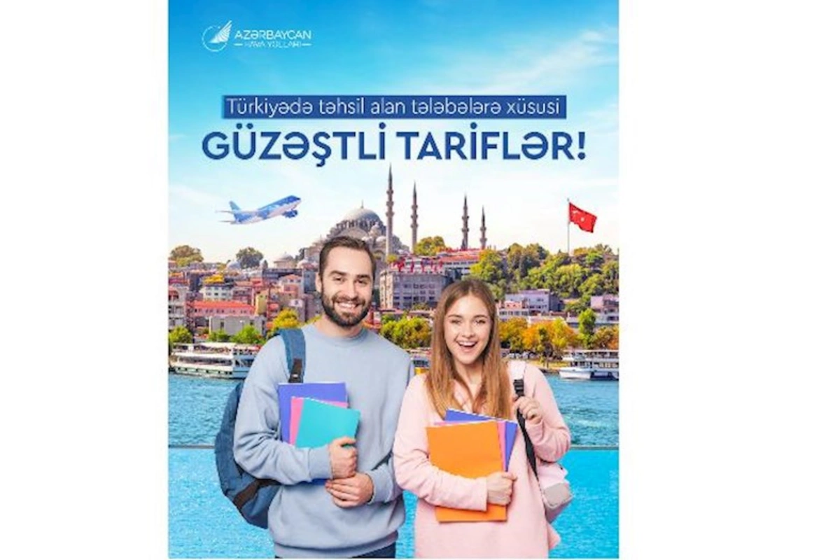 AZAL-dan Türkiyədə təhsil alan tələbələrə GÜZƏŞT