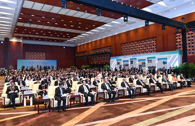 Azərbaycanın biznes və investisiya imkanları Çində nümayiş olundu — FOTOLAR Azərbaycanın biznes və investisiya imkanları Çində nümayiş olundu — FOTOLAR