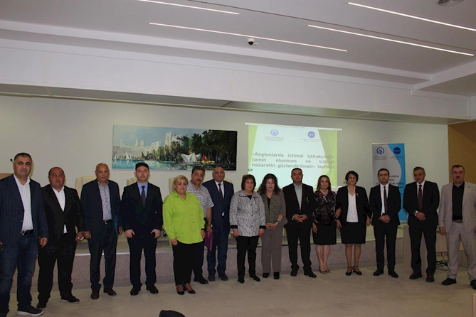 Regionlarda ictimai iştirakçılığın təmin olunması və ictimai nəzarətin gücləndirilməsi layihəsi üzrə ictimai müzakirə keçirilib Regionlarda ictimai iştirakçılığın təmin olunması və ictimai nəzarətin gücləndirilməsi layihəsi üzrə ictimai müzakirə keçirilib